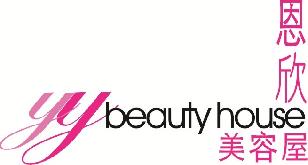 Beauty Salon Gallery