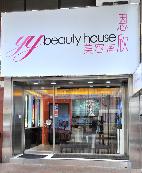 Beauty Salon Gallery