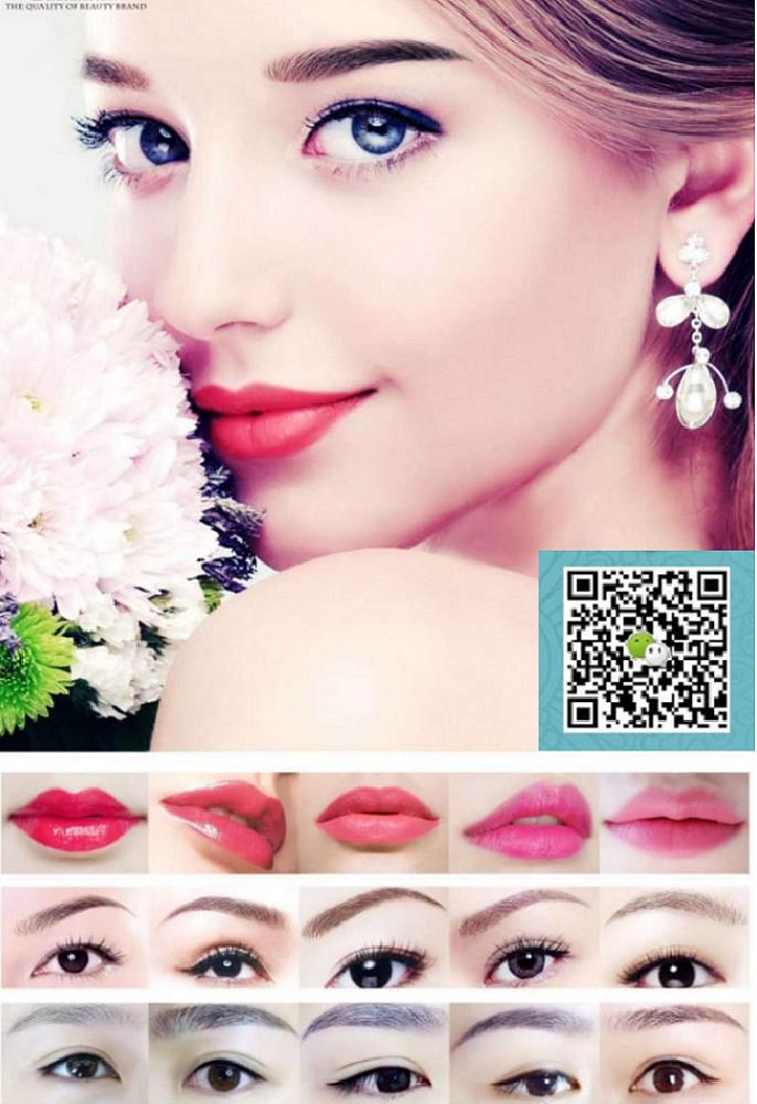 Beauty Salon Gallery